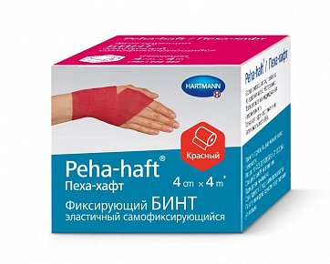 Paul Hartmann (Хартманн) бинт Пеха-хафт Колор когезивный фиксирующий эластичный 4м х 4cм красный 1 шт
