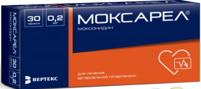 Купить моксарел, таблетки, покрытые оболочкой 0,2мг, 30 шт в Нижнем Новгороде