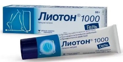 Купить лиотон 1000, гель для наружного применения 1000ме/г, 50г в Нижнем Новгороде