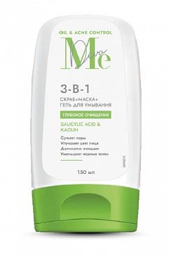 Mediva (Медива) скраб, маска, гель для умывания 3 в 1, 150 мл