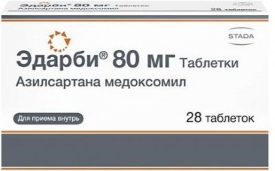 Купить эдарби, таблетки 80мг, 28 шт в Нижнем Новгороде