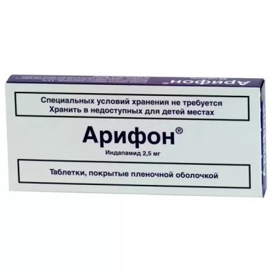Купить арифон, таблетки, покрытые пленочной оболочкой 2,5мг, 30 шт в Нижнем Новгороде