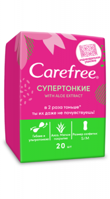 Купить carefree (кэфри) прокладки ежедневные супер тонкие алоэ 20шт в Нижнем Новгороде