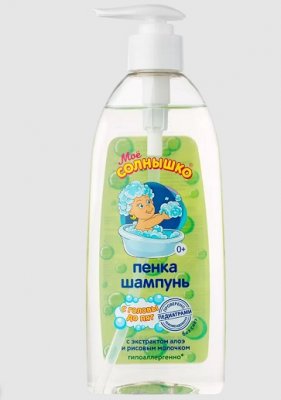 Купить мое солнышко пенка-шампунь с головы до пят, 400мл в Нижнем Новгороде