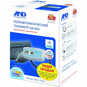 Тонометр полуавтоматический A&D (Эй энд Ди) UA-604, компактный