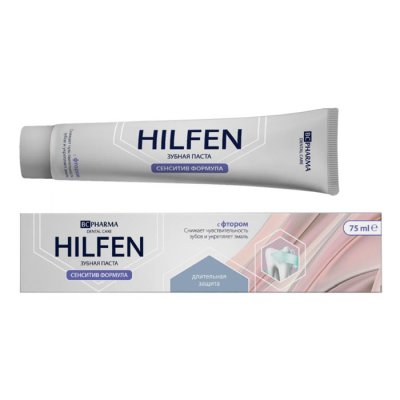 Купить хилфен (hilfen) bc pharma зубная паста сенситив формула, 75мл в Нижнем Новгороде