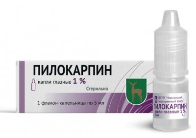 Купить пилокарпин, капли глазные 1%, флакон 5мл в Нижнем Новгороде