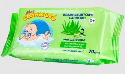 Купить мое солнышко салфетки влажные очищающие при смене подгузника, 70 шт в Нижнем Новгороде