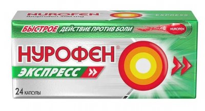 Купить нурофен экспресс, капсулы 200мг, 24шт в Нижнем Новгороде