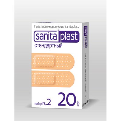 Купить санитапласт (sanitaplast) пластырь стандартный набор №2, 20 шт в Нижнем Новгороде