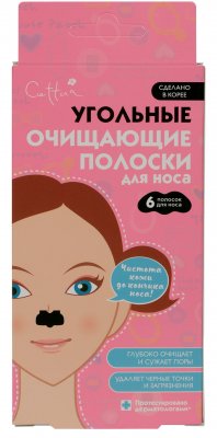 Купить cettua (сеттуа) полоски для носа очищающие угольные, 6 шт в Нижнем Новгороде
