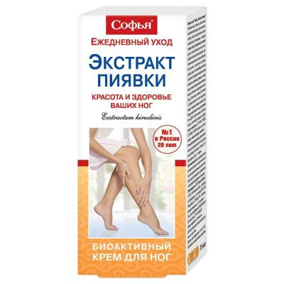 Купить софья, крем для ног с экстрактом пиявки, 75мл в Нижнем Новгороде