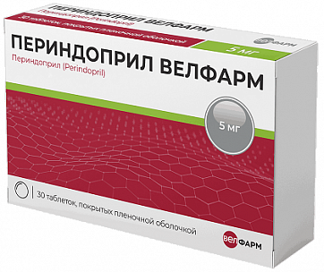 Периндоприл Велфарм, таблетки покрытые пленочной оболочкой 5мг 30шт
