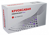 Купить круоксабан, таблетки покрытые пленочной оболочкой 15мг, 120 шт в Нижнем Новгороде