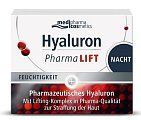 Купить медифарма косметик (medipharma cosmetics) hyaluron lift крем для лица ночной лифтинг, 50мл в Нижнем Новгороде