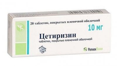 Купить цетиризин, таблетки, покрытые пленочной оболочкой 10мг, 20 шт от аллергии в Нижнем Новгороде