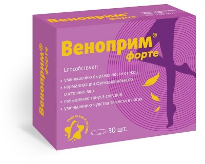 Купить веноприм форте (диосмин+гесперидин), таблетки покрытые оболочкой 1240мг, 30 шт бад в Нижнем Новгороде