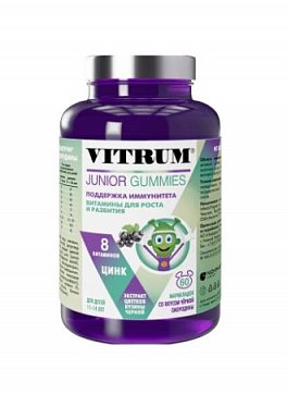 Витрум Юниор, витаминно-минеральный комплекс для детей 11-14лет, мармеладки жевательные со вкусом черной смородины 60 шт БАД