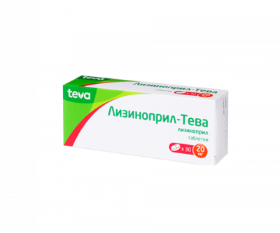Купить лизиноприл-тева, таблетки 20мг, 30 шт в Нижнем Новгороде