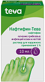 Нафтифин-Тева, раствор для наружного применения 1%, 10 мл