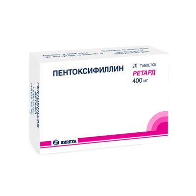 Купить пентоксифиллин, таблетки ретард, покрытые пленочной оболочкой 400мг, 20 шт в Нижнем Новгороде