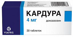 Купить кардура, таблетки 4мг, 30 шт в Нижнем Новгороде