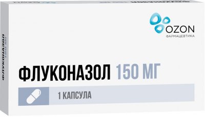 Купить флуконазол, капсулы 150мг, 1 шт в Нижнем Новгороде