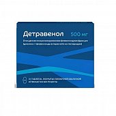 Купить детравенол,таблетки, покрытые пленочной оболочкой 500мг, 30 шт в Нижнем Новгороде