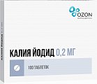 Купить калия йодид, таблетки 200мкг, 100 шт в Нижнем Новгороде