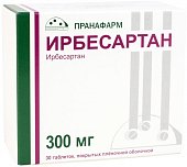 Купить ирбесартан, таблетки, покрытые пленочной оболочкой 300мг, 30 шт в Нижнем Новгороде