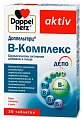 Купить doppelherz (доппельгерц) актив в-комплекс, 30 шт бад в Нижнем Новгороде