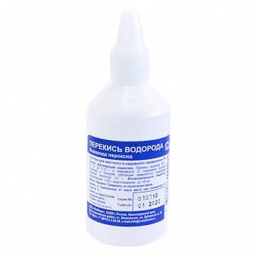 Перекись водорода, раствор для местного и наружного применения 3%, флакон 100мл