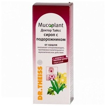 Доктор Тайсс, сироп с подорожником от кашля, флакон 100мл