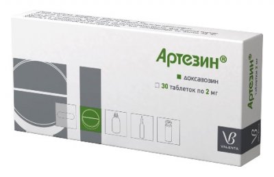 Купить артезин, таблетки 2мг, 30 шт в Нижнем Новгороде