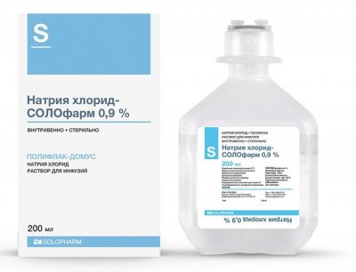 Купить натрия хлорид-солофарм, раствор для инфузий 0,9%, флакон 200мл, 20 шт пэт в Нижнем Новгороде