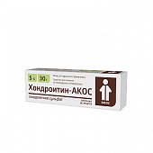 Купить хондроитин-акос, мазь для наружного применения 5%, 30г в Нижнем Новгороде