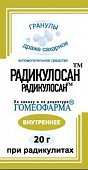 Купить радикулосан, гранулы гомеопатические, 20г в Нижнем Новгороде