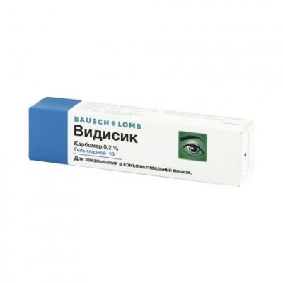 Купить видисик гель глазной 0,2%, туба 10г в Нижнем Новгороде