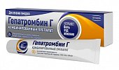 Купить гепатромбин г, мазь для ректального и наружного применения (65ме+30мг+2,233мг)/г, 20г в Нижнем Новгороде