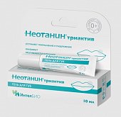 Купить неотанин триактив гель для губ, 10мл в Нижнем Новгороде