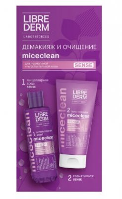 Купить либридерм мицеклин (librederm miceclean) набор подарочный: демакияж и очищение для нормальной и чувствительной кожи лица в Нижнем Новгороде