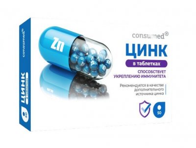 Купить цинк в таблетках консумед (consumed), таблетки 120мг, 50 шт бад в Нижнем Новгороде