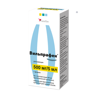 Купить вильпрафен, гранулы для приготовления суспензии для приема внутрь 500мг/5мл, флакон 20г в Нижнем Новгороде