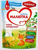 Купить малютка каша молочная кукурузная с 5 месяцев, 220г в Нижнем Новгороде