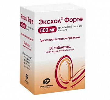 Эксхол Форте, таблетки покрытые пленочной оболочкой 500мг. 50 шт