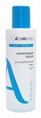 Купить achromin anti-acne (ахромин) лосьон для лица матирующий 150мл в Нижнем Новгороде