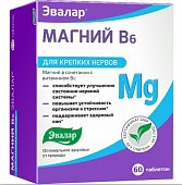 Купить магний в6-эвалар, таблетки 60 шт бад в Нижнем Новгороде