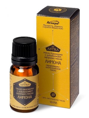 Купить аспера масло парфюмерно-косметическое лимон, 10мл в Нижнем Новгороде