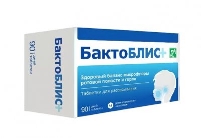 Купить бактоблис плюс, таблетки для рассасывания 30мг, 90 шт бад в Нижнем Новгороде
