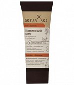 Купить botavikos (ботавикос) крем для лица укрепляющий с эффектом лифтинга 50мл в Нижнем Новгороде